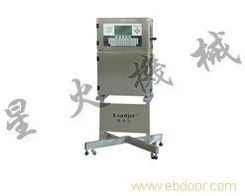 鄭州包裝機廠噴碼機Leadjet V30B的軟件開發(fā)與應用探析