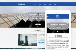 桂林億星網絡科技公司 一站式網絡建設與技術服務專家